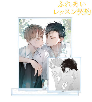 パーツ付きBIGアクリルスタンド