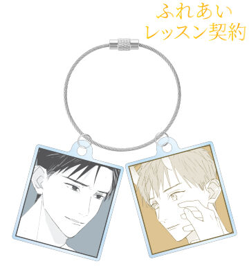 陸野 延賀&景山 侑 2連ワイヤーアクリルキーホルダー ver.B
