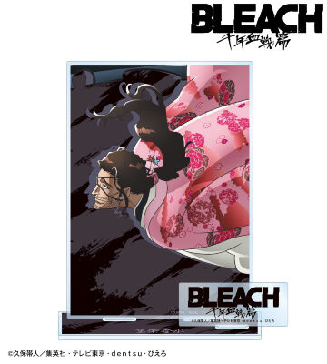 【先行受注】京楽春水 パーツ付きBIGアクリルスタンド