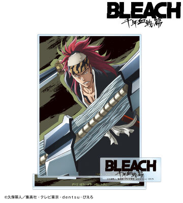 【先行受注】阿散井恋次 パーツ付きBIGアクリルスタンド