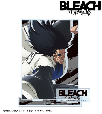 更木剣八 パーツ付きBIGアクリルスタンド