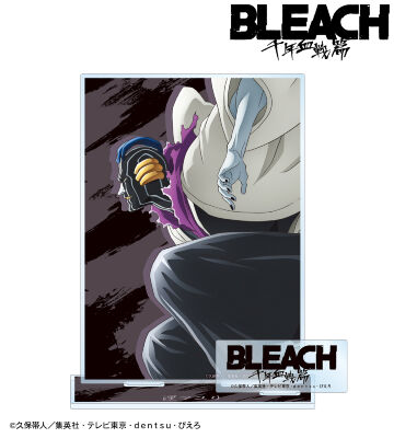 涅マユリ パーツ付きBIGアクリルスタンド