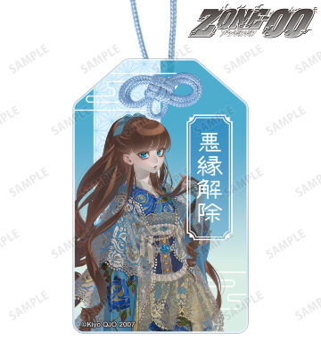 九条キヨ先生 描き下ろし 荊絹華 和装ver. アクリルお守り