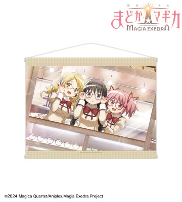 たまにはいつもと違うメガネで B2タペストリー