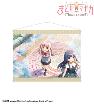 いつか上がる雨 B2タペストリー