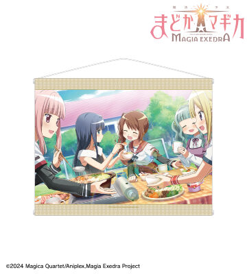 鍋奉行の特権！ B2タペストリー