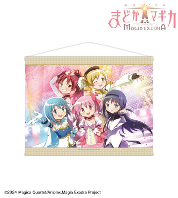 DANCE☆MAGICA B2タペストリー