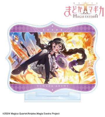 暁美ほむら BIGアクリルスタンド