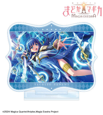 七海やちよ BIGアクリルスタンド