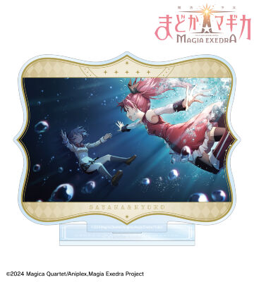 人魚姫の夢 BIGアクリルスタンド