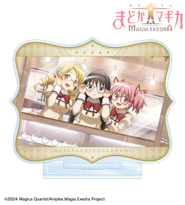 たまにはいつもと違うメガネで BIGアクリルスタンド