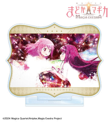 ほんの少しの奇跡を信じて BIGアクリルスタンド