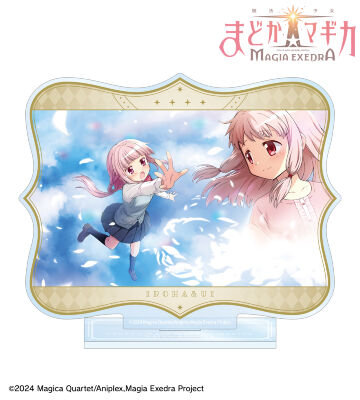 懐かしくて愛おしい BIGアクリルスタンド