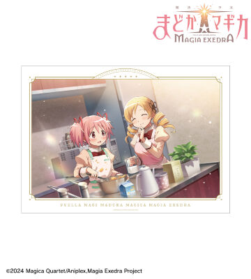 手作りケーキに挑戦中 A3マット加工ポスター