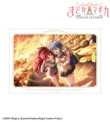 似たもの同士？ A3マット加工ポスター