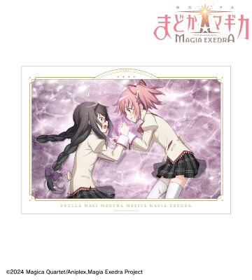 過去への約束 A3マット加工ポスター