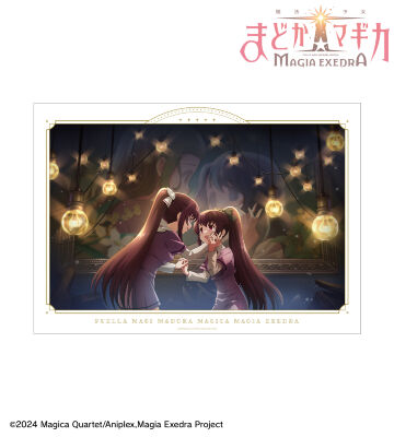 希望の瞬間を A3マット加工ポスター