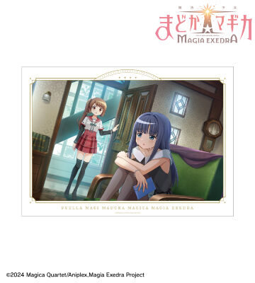 今は静寂が残るのみ A3マット加工ポスター