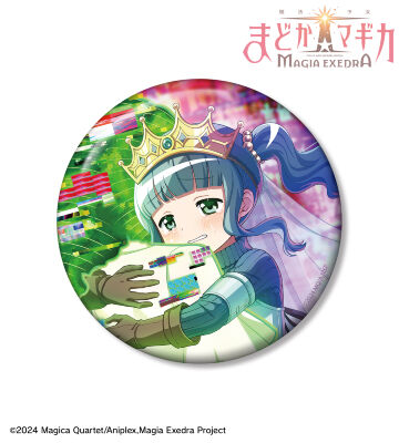 >名前ヲ_ククレテ_アリガト｜ 100mm缶バッジ