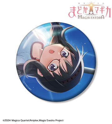 自分を信じてあげようよ 100mm缶バッジ