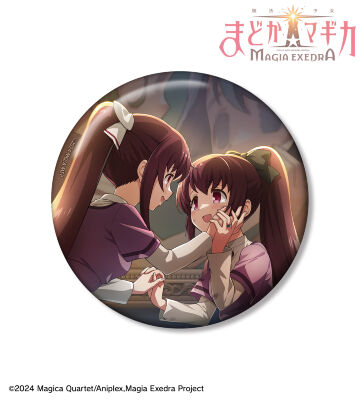 希望の瞬間を 100mm缶バッジ