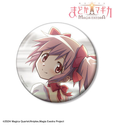 またね、ほむらちゃん 100mm缶バッジ