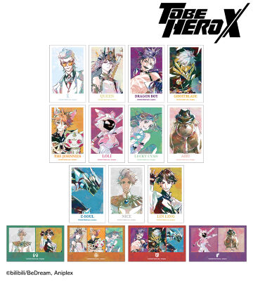 トレーディング Ani-Art イラストカード