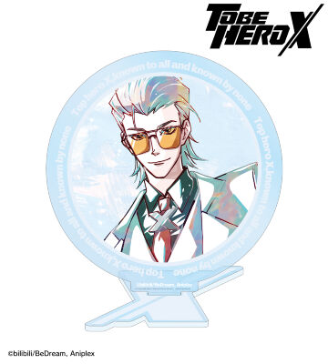 X Ani-Art BIGアクリルスタンド