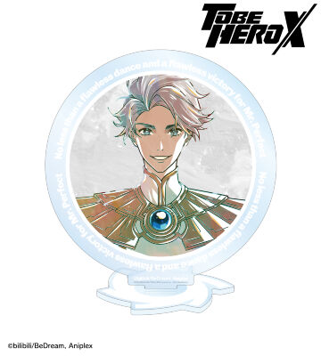 ナイス Ani-Art BIGアクリルスタンド