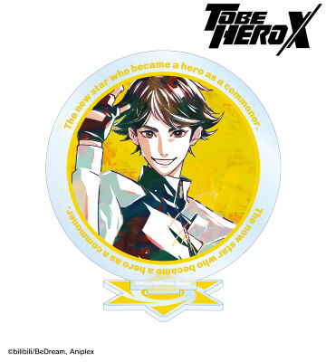 リン・リン Ani-Art BIGアクリルスタンド