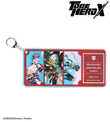 マイティグローリー Ani-Art オーロラチケットホルダー