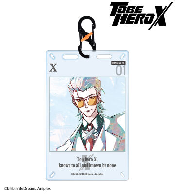 X Ani-Art カラビナ付きカード型アクリルキーホルダー