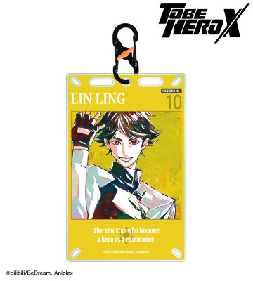 リン・リン Ani-Art カラビナ付きカード型アクリルキーホルダー