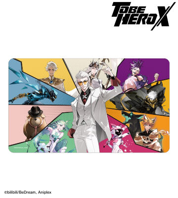 集合 マルチデスクマット ver.B