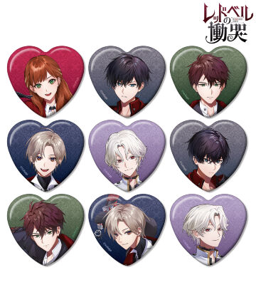 トレーディングハート型缶バッジ