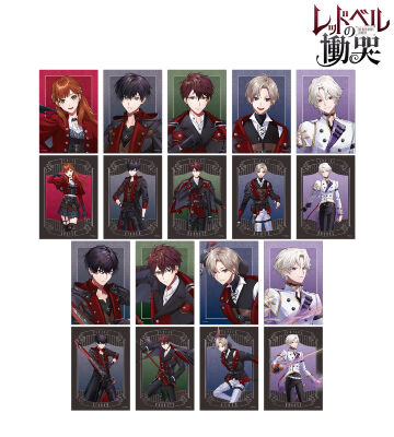 トレーディングブロマイド