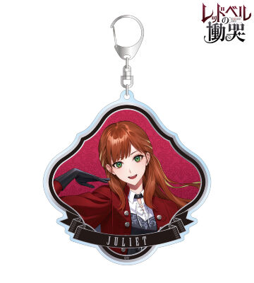 ジュリエット・ローズ BIGアクリルキーホルダー