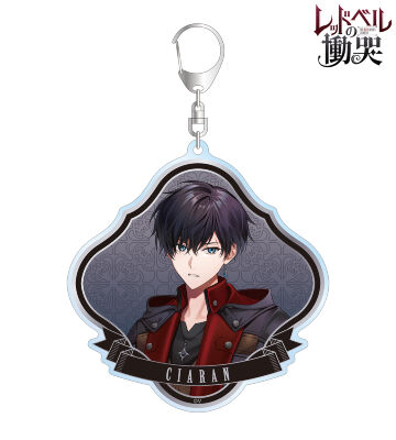 キーラン・ローウェル BIGアクリルキーホルダー