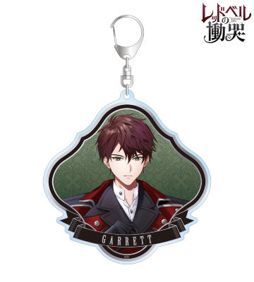 ギャレット・ウェルキン BIGアクリルキーホルダー