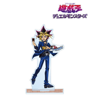 描き下ろし 武藤遊戯 歩みver. BIGアクリルスタンド