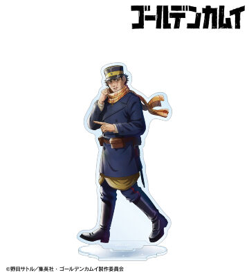 【先行受注】描き下ろし 杉元佐一 歩みver. BIGアクリルスタンド