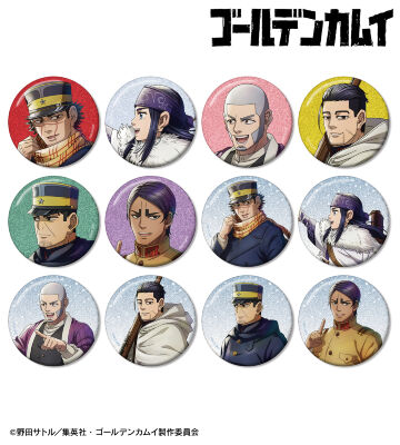 描き下ろし 歩みver. トレーディンググリッター缶バッジ