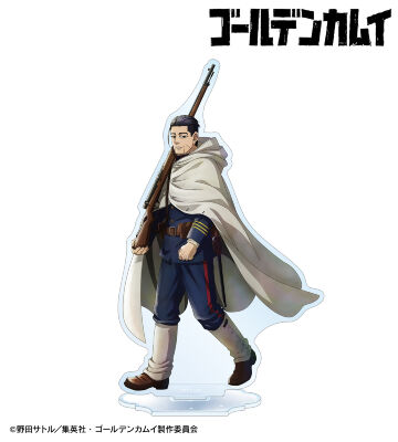 描き下ろし 尾形百之助 歩みver. BIGアクリルスタンド