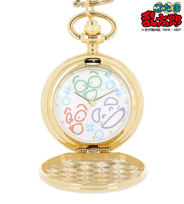 一年生 ラインアート 懐中時計