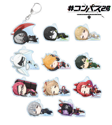 トレーディング ちびころ アクリルキーホルダー