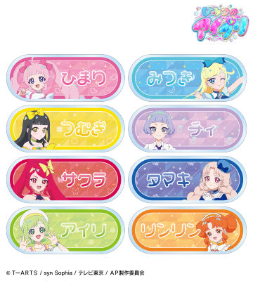 トレーディングアクリルネームプレート ver.A