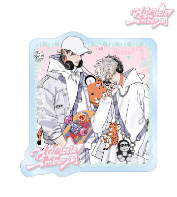 ナツメカズキ先生 描き下ろし 琥士郎&源慈 ポップストリートver. ダイカットステッカー