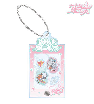 ナツメカズキ先生 描き下ろし 琥士郎&源慈 ちびキャラ ポップストリートver. パーツ付きフレームアクリルチャーム