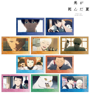 トレーディング場面写イラストカード