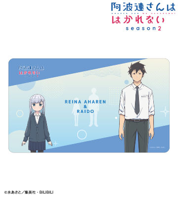 阿波連れいな&ライドウ マルチデスクマット